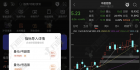通达信【量化6号】副选指标，大跌低吸次日冲高跑T+1模式，高胜率无未来函数手机电脑通用