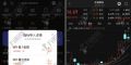 通达信【回补蓄力】多头优化版副选指标 回调补位拉升思路 手机电脑通用无未来函数