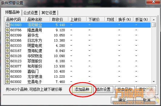 IMG_3863.PNG