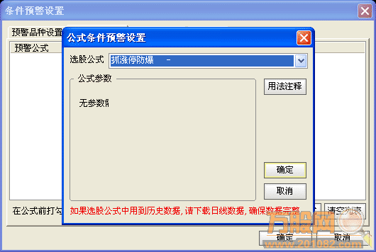 IMG_3866.PNG