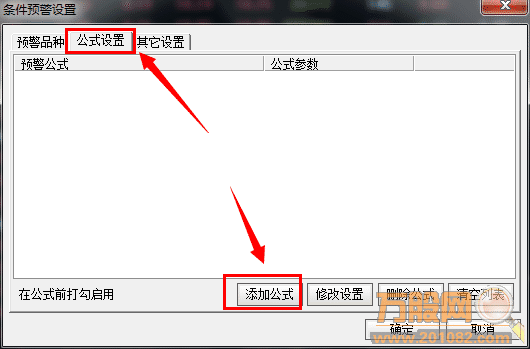 IMG_3865.PNG