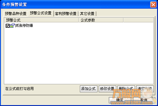 IMG_3867.PNG