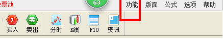 20100109234353.png
