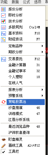20100109234354.png