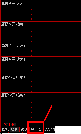 20100109234413.png