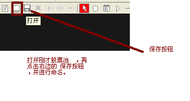 20100109234355.png