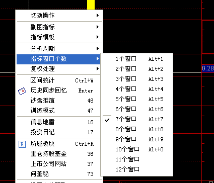 20100109234412.png