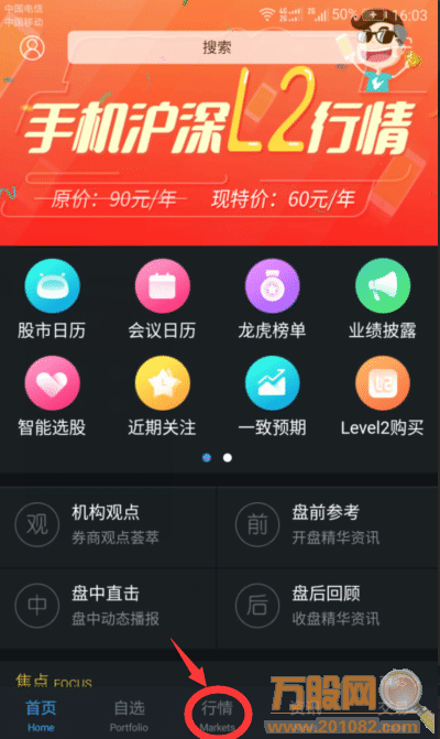 IMG_3887.PNG