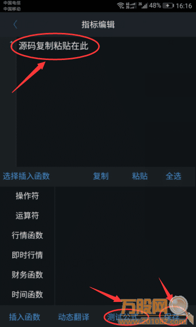 IMG_3897.PNG