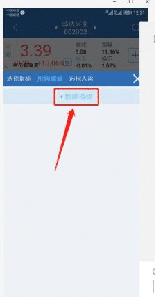 IMG_3972.PNG