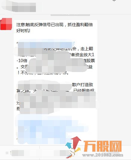 20210414232805.jpeg