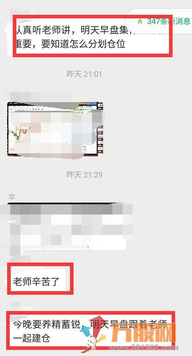 20210414232806.jpeg
