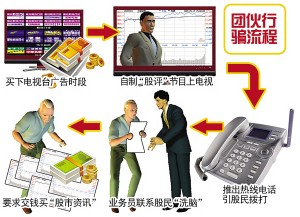 20100429224203.jpg