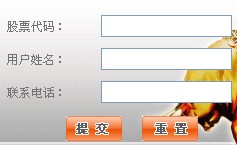 20100429224202.jpg