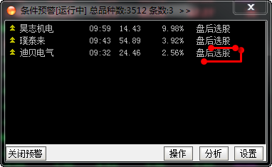 20210722224401.png