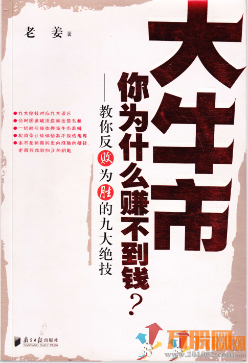20210808213937.png