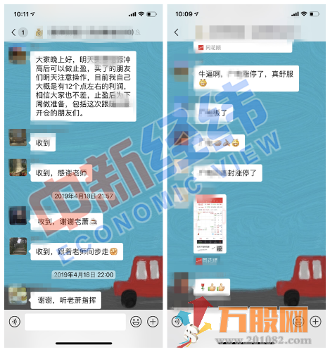B1107EDA-BF7C-468B-BC87-0B35BCA7EC80.png