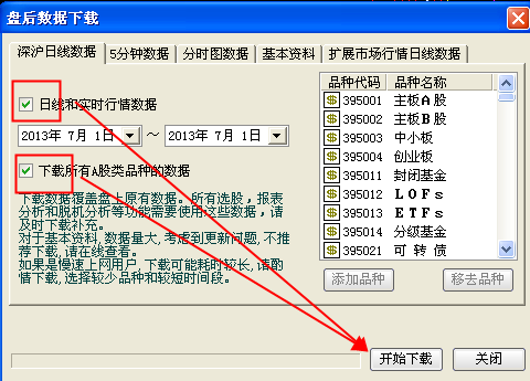 20220112195007.png