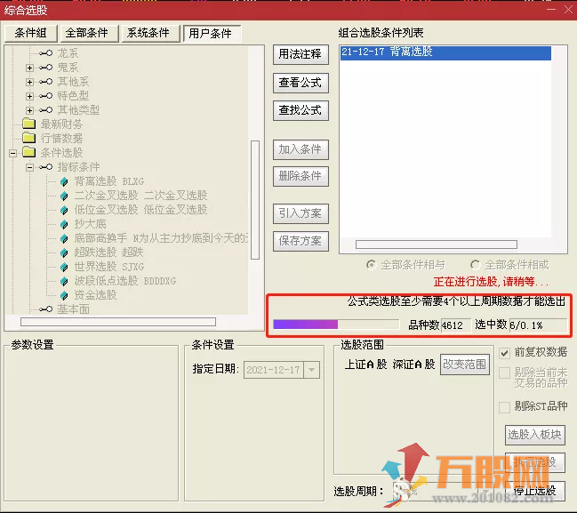 21D2E3C4-4ABB-481A-99D0-00F21647A010.png