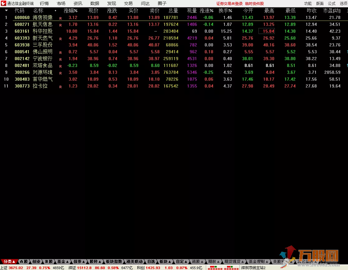 03192073-02D4-489D-961E-F864D414C243.png