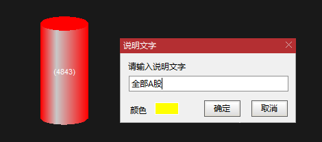 20220717121906.png