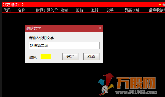 20220717121913.png