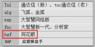 C73D1E3C-B411-4B7B-AF53-27FC8F24B472.png