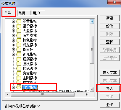 7D129301-C611-4EF0-B9CC-3AC1AA5FE808.png