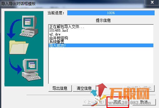 B30522C7-1648-4B46-8AC8-3A30B19A24AA.png