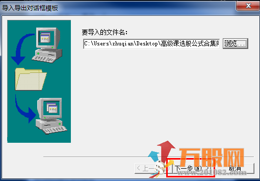 E3E882F1-26D5-467C-BDBA-B3780640E15B.png