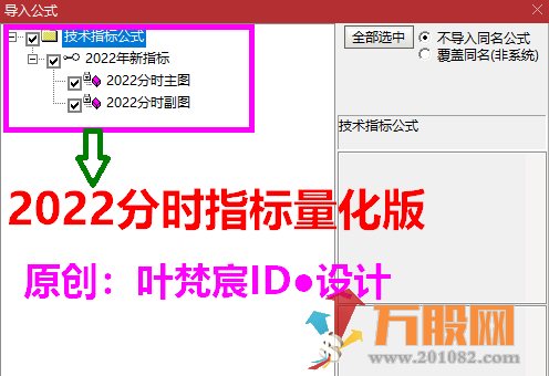 2C.png