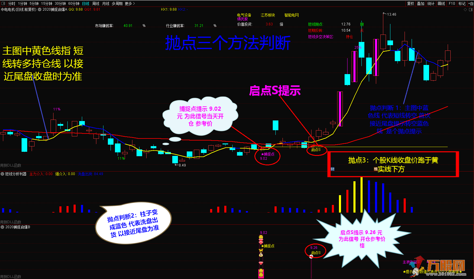 17A_看图王.png