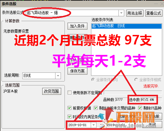 3_看图王.png