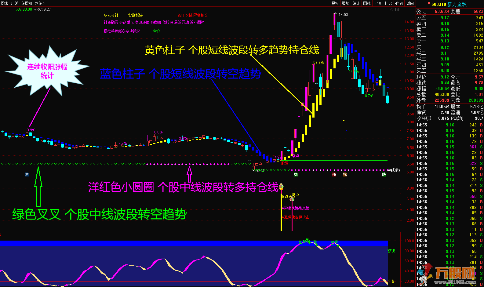 1_看图王.png