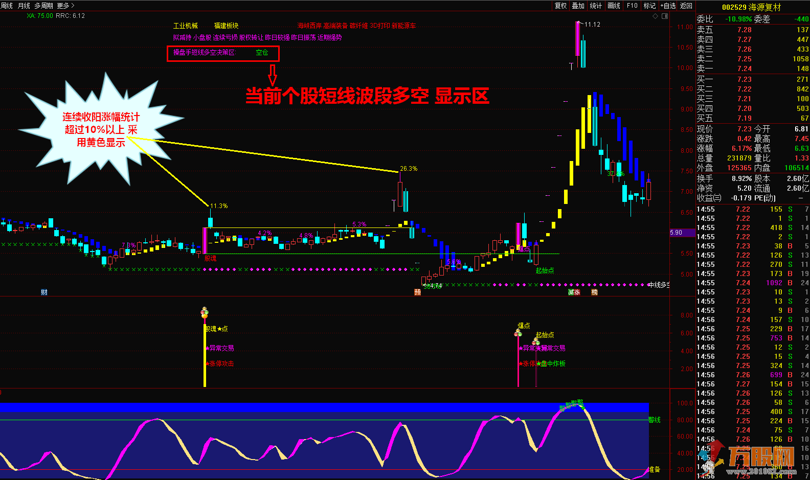 2_看图王.png