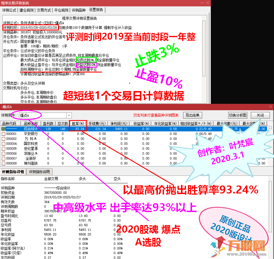 02_看图王.png