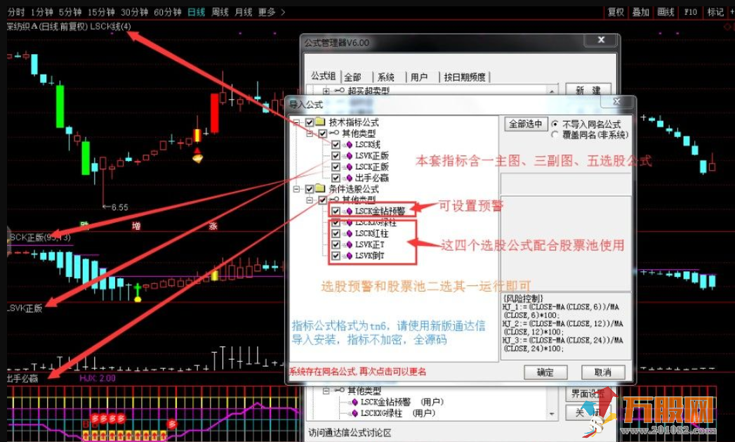 【出手必赢+猎杀k线+潜伏股票池】 抄底加仓卖出信号 简单/智能/不漂移