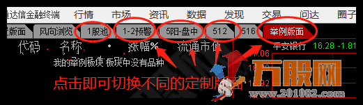20230515140119.png
