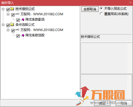 QQ图片20240501163315.png