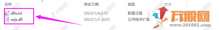 小草竞神排序接力+升级版 附赠小草超短模式体系17节视频课与分时主副图