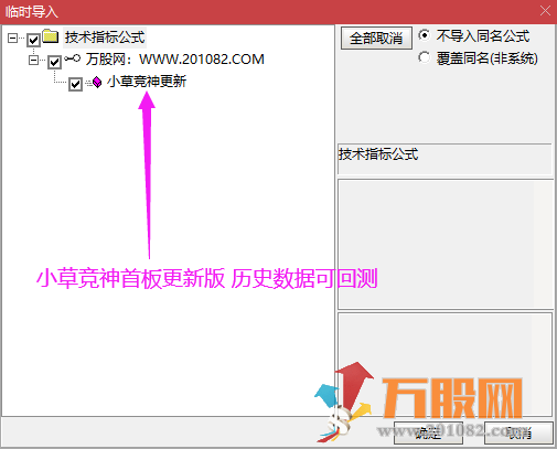 QQ图片20240615235500.png