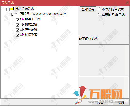 【低风险跟庄实战系列之 No. 3】主副图指标，被套割肉？千万别割，只用这一招逃离韭菜命！ ...