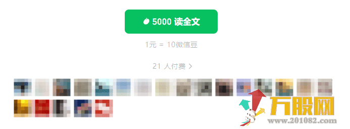 【底定三秦】5年92%胜率擒龙系统主副选全套指标，连板龙头低吸精准量化，出票少而精 ... ... ... ... ... ...