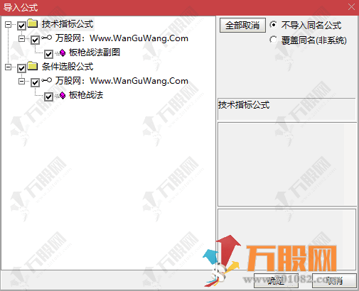 抖音直播间【板枪战法】副选指标，一板二枪三锁仓，可自主优化提胜率