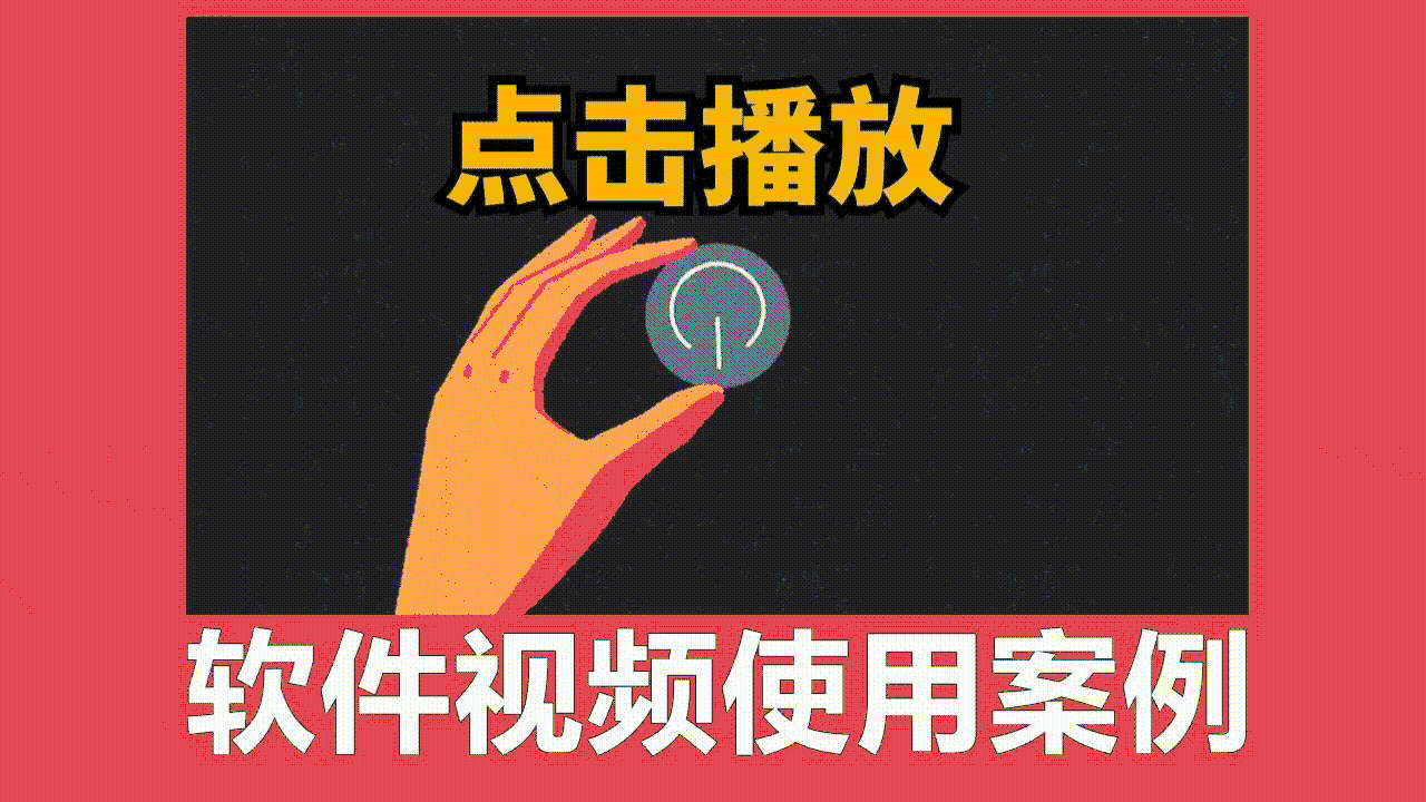 通达信【极品分时】主图/副图指标，2日打板分时做T+0买卖点高抛低吸